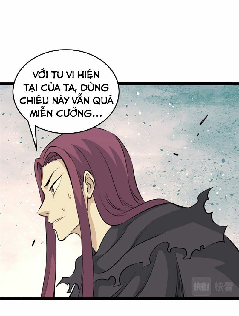 Vạn Cổ Tối Cường Tông Chapter 113 - Trang 23