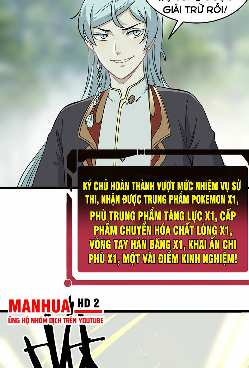 Vạn Cổ Tối Cường Tông Chapter 114 - Trang 7