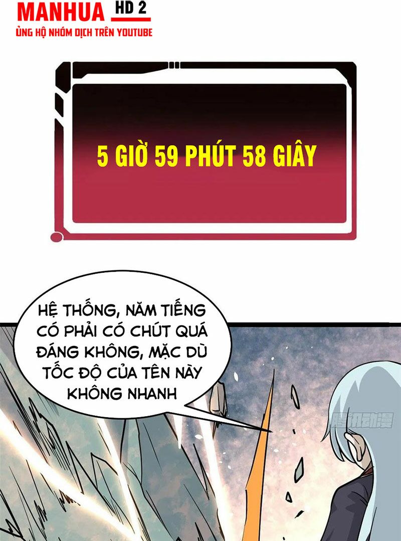 Vạn Cổ Tối Cường Tông Chapter 116 - Trang 5