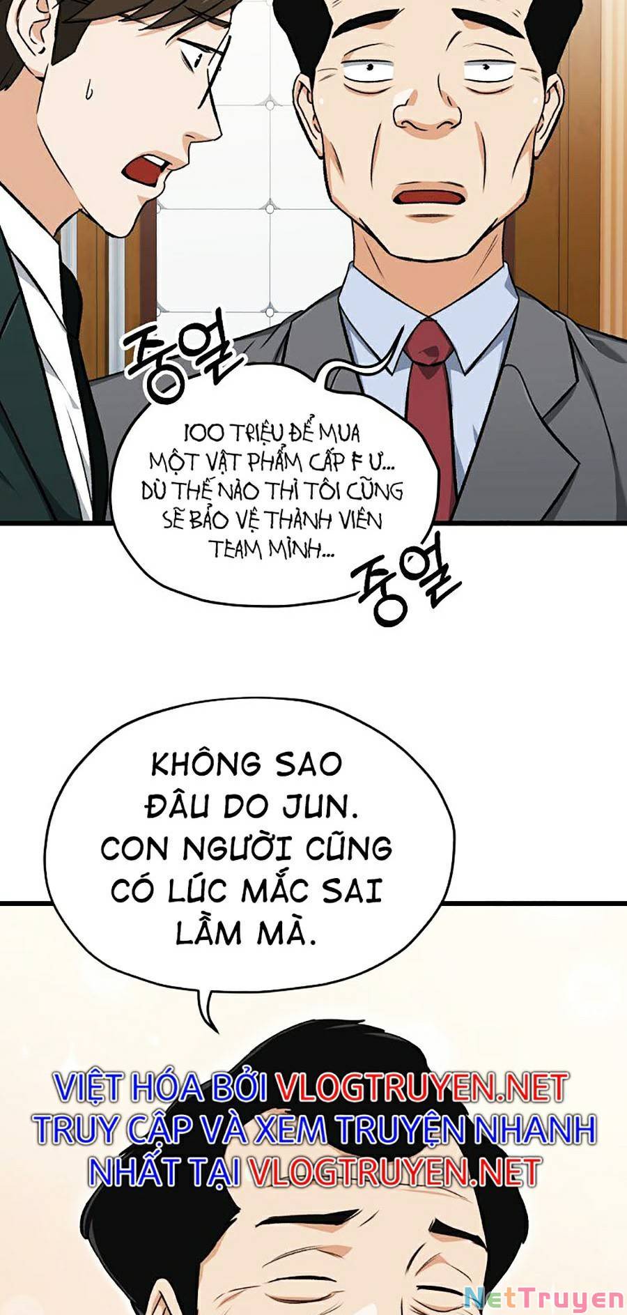 Bố Tôi Quá Mạnh Chapter 68 - Trang 12