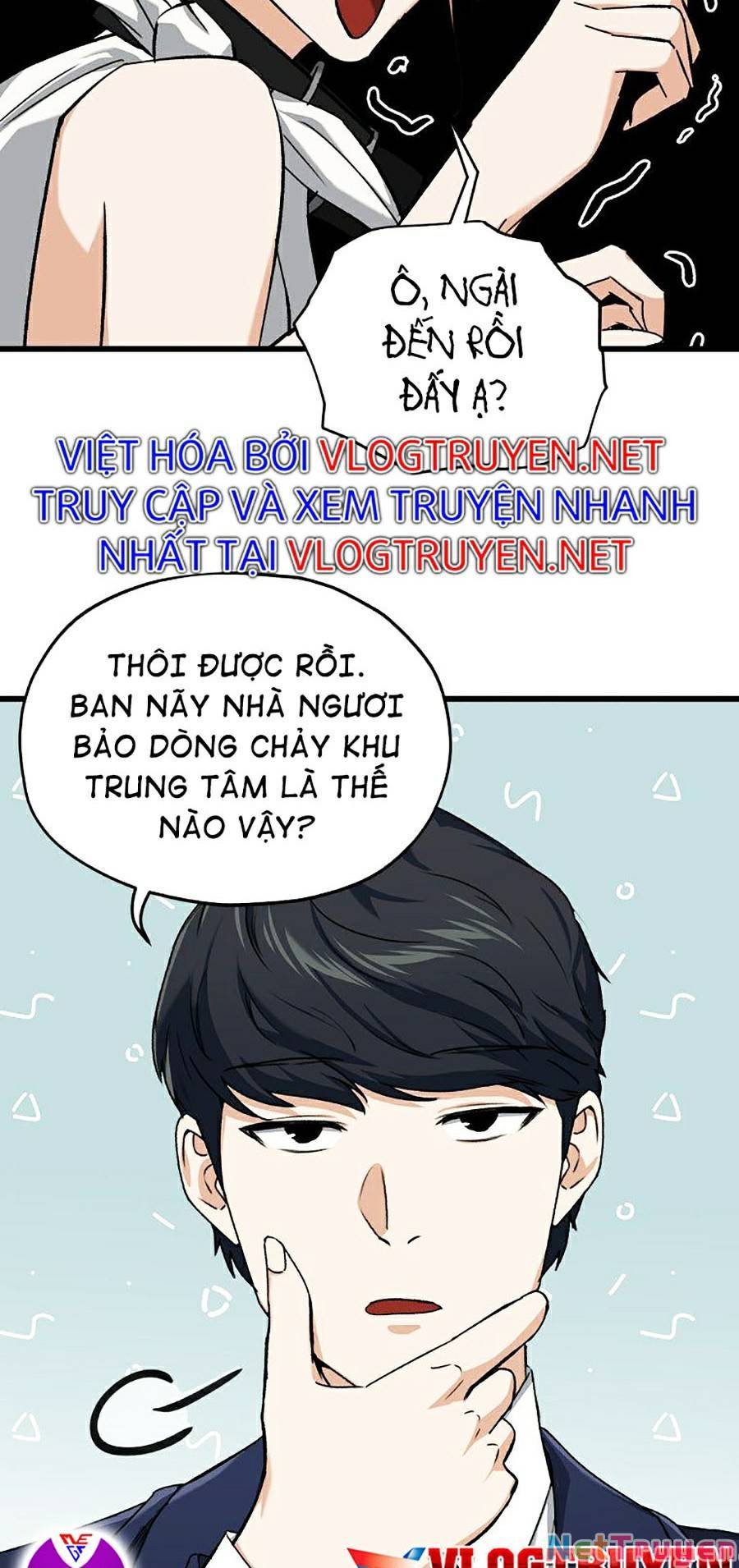 Bố Tôi Quá Mạnh Chapter 68 - Trang 71