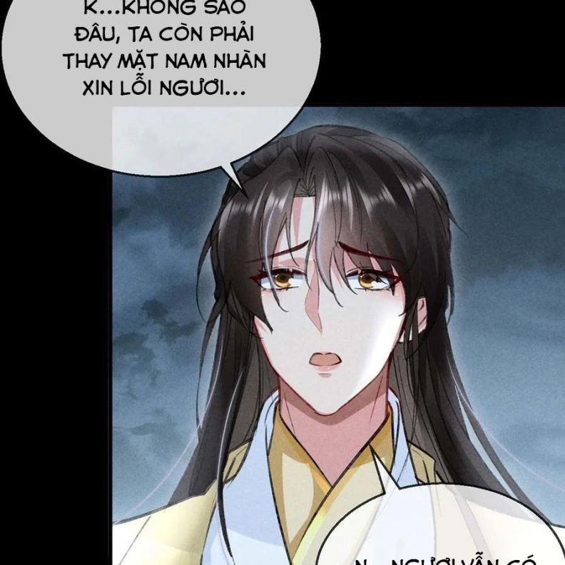 Đồ Mưu Bất Quỹ Chapter 47 - Trang 32