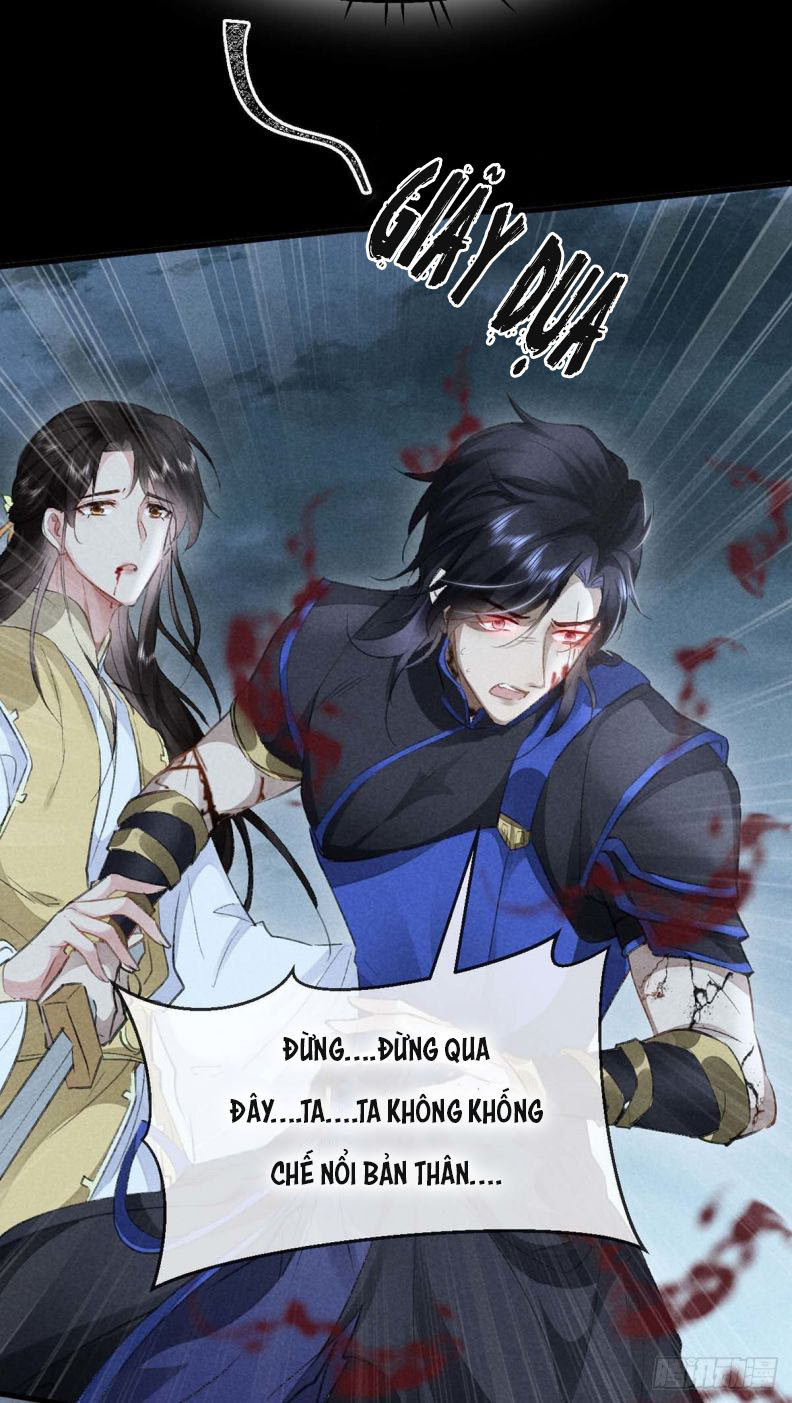 Đồ Mưu Bất Quỹ Chapter 48 - Trang 7