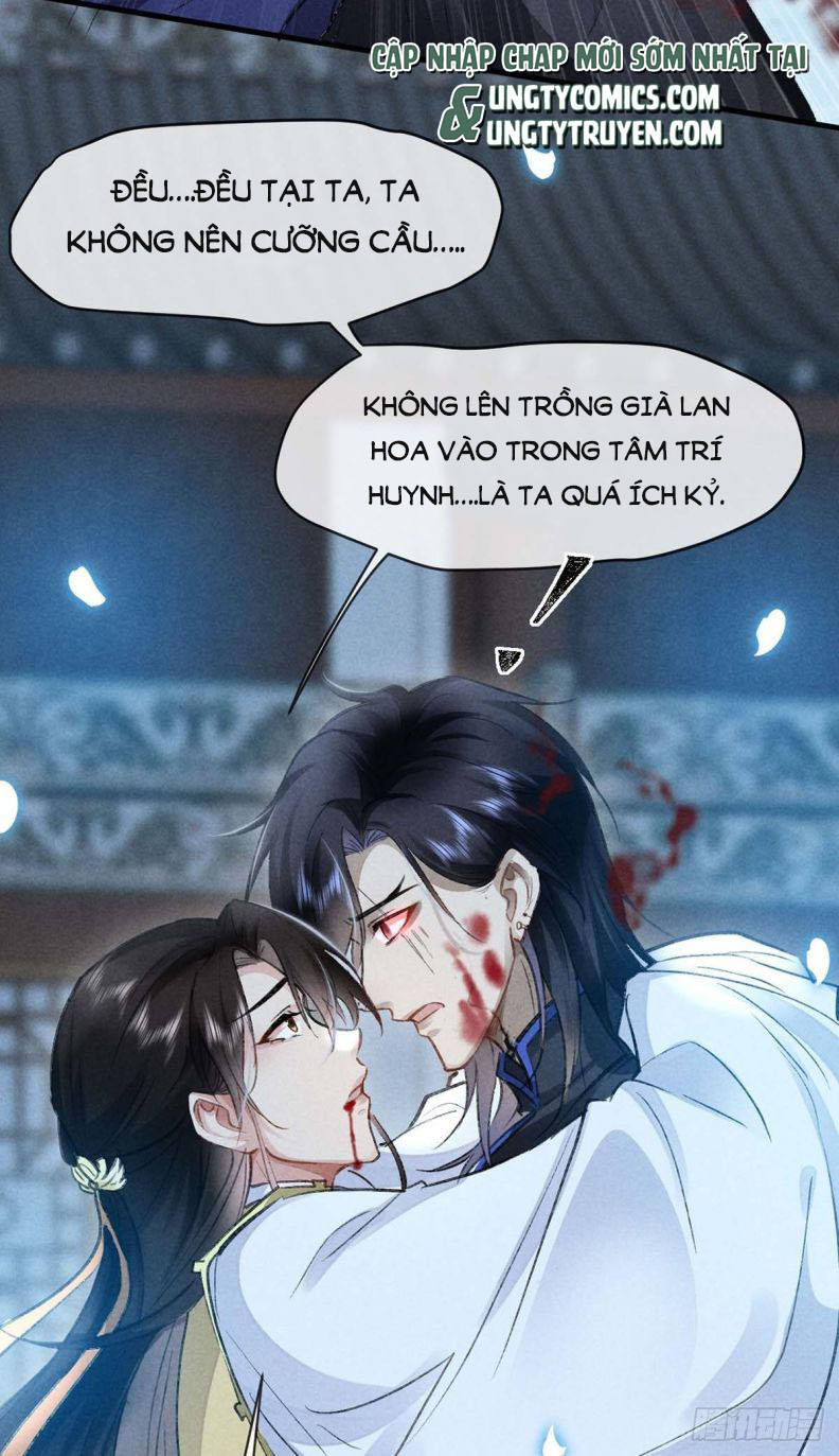 Đồ Mưu Bất Quỹ Chapter 48 - Trang 8