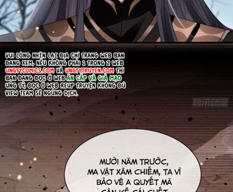 Đồ Mưu Bất Quỹ Chapter 49 - Trang 58