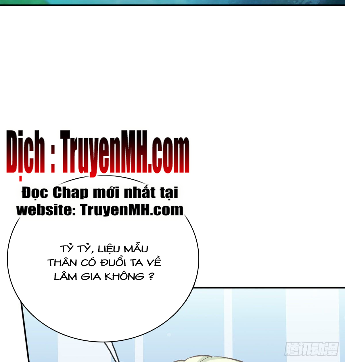 Kiều Mỵ Phu Lang, Tại Tuyến Lục Trà Chapter 26 - Trang 21