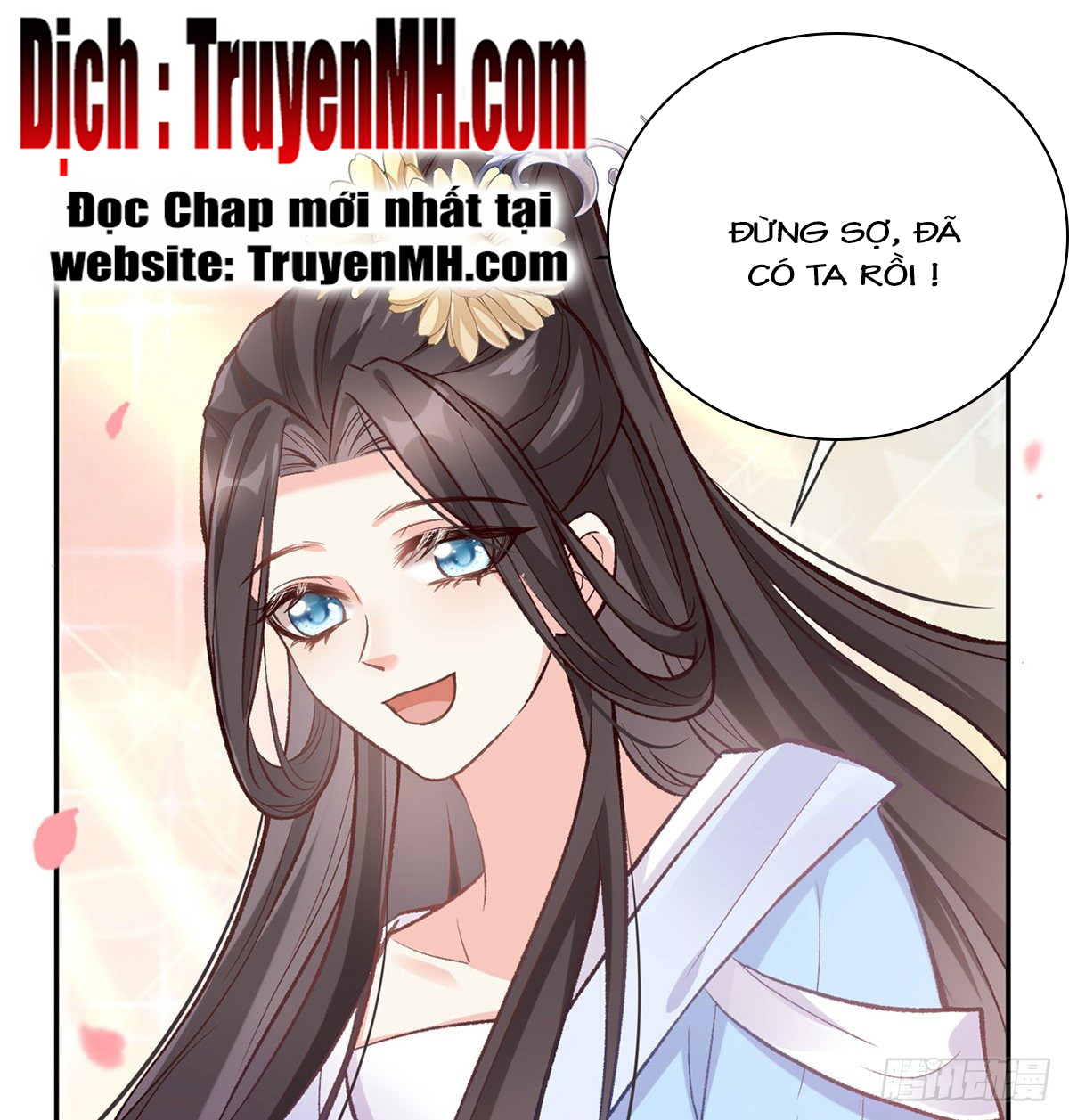 Kiều Mỵ Phu Lang, Tại Tuyến Lục Trà Chapter 26 - Trang 28