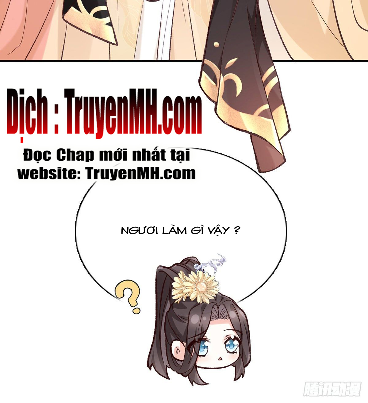 Kiều Mỵ Phu Lang, Tại Tuyến Lục Trà Chapter 26 - Trang 6