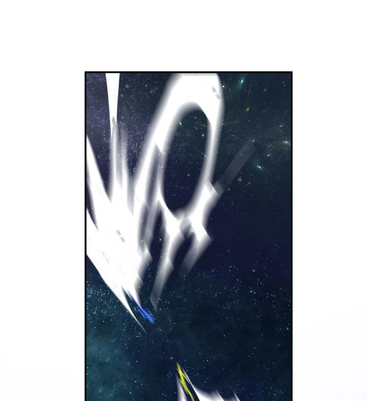 Dear Door Chapter 126 - Trang 22