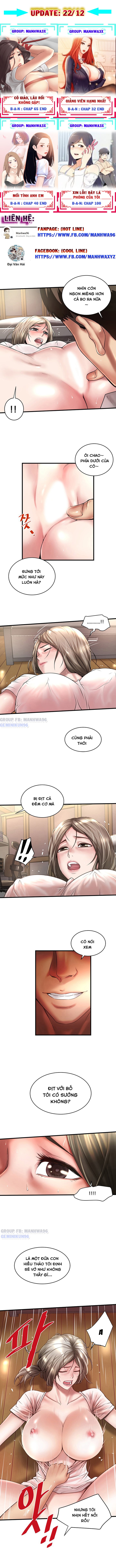 Hầu Nữ Cho Hee Chapter 19 - Trang 9