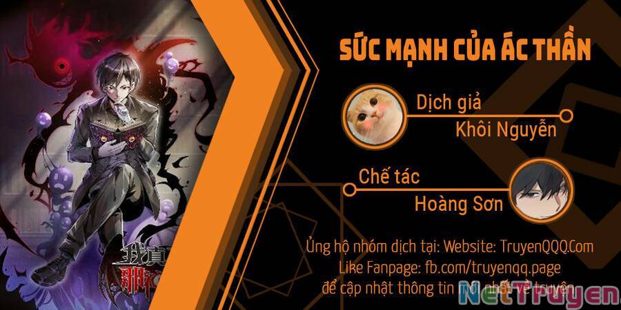 Sức Mạnh Của Ác Thần Chapter 27 - Trang 1