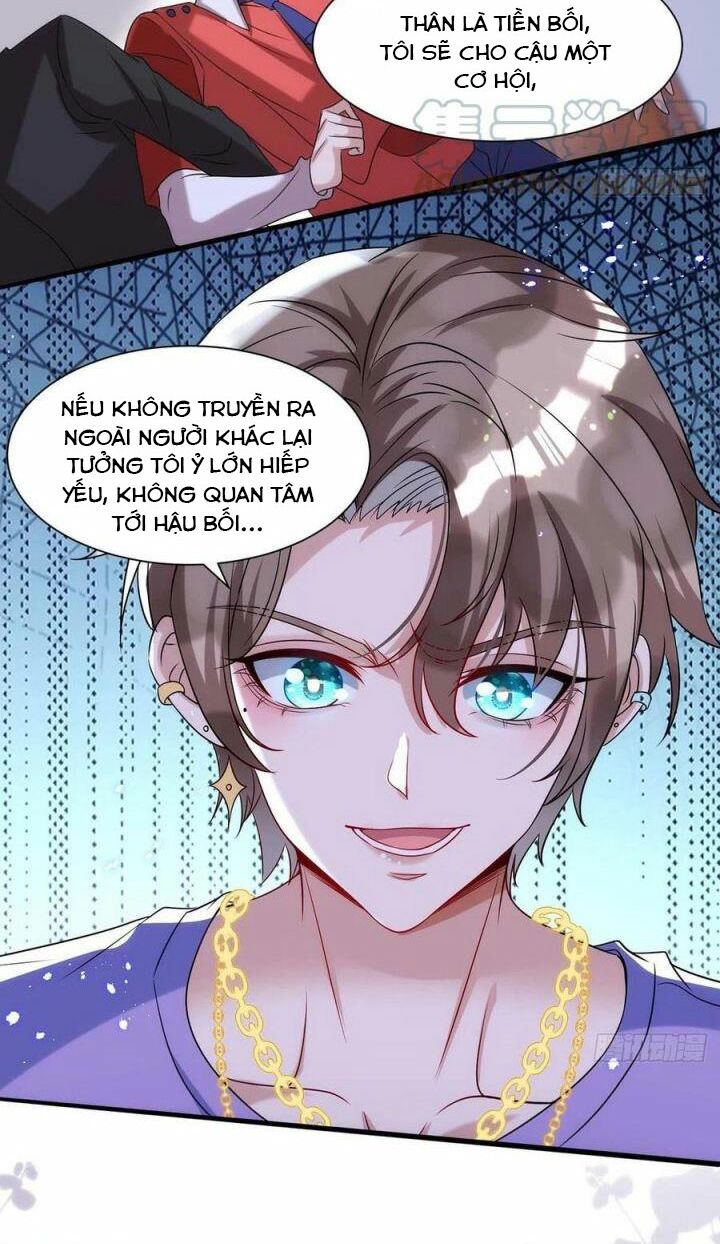 Thú Thụ Bất Thân Chapter 95 - Trang 14