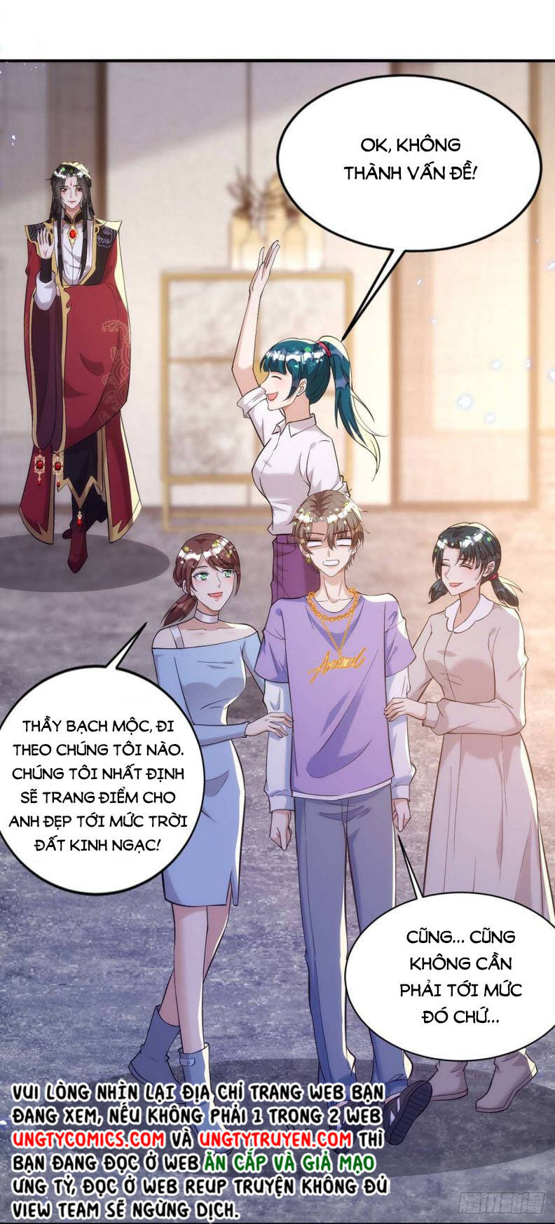 Thú Thụ Bất Thân Chapter 96 - Trang 17