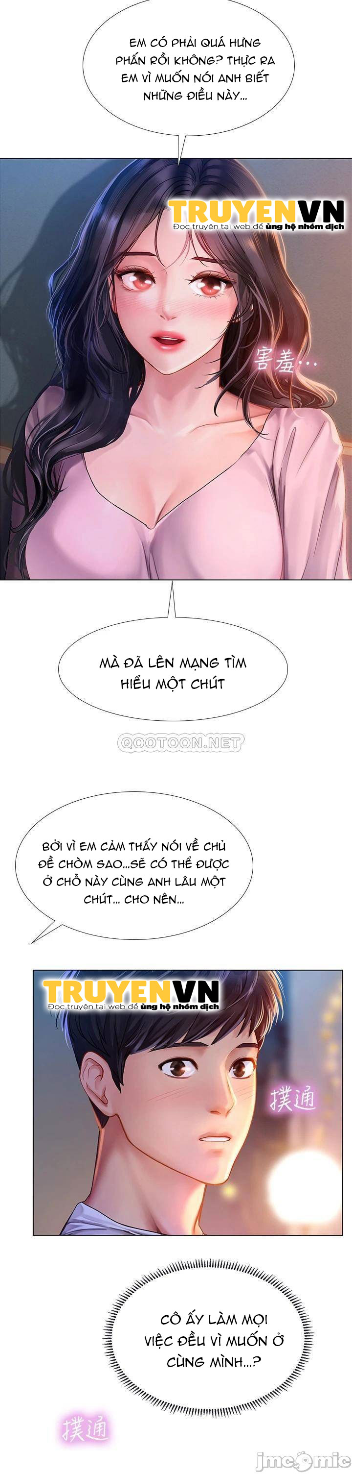 Tôi Có Nên Học Ở Noryangjin? Chapter 97 - Trang 13