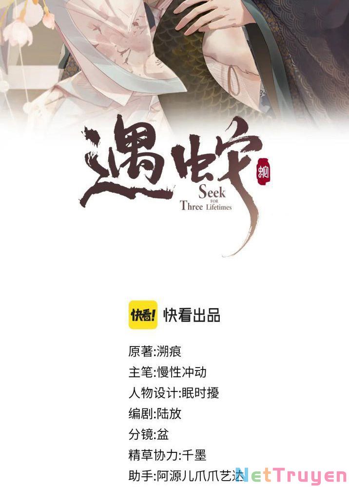 Ngộ Xà Chapter 54 - Trang 2