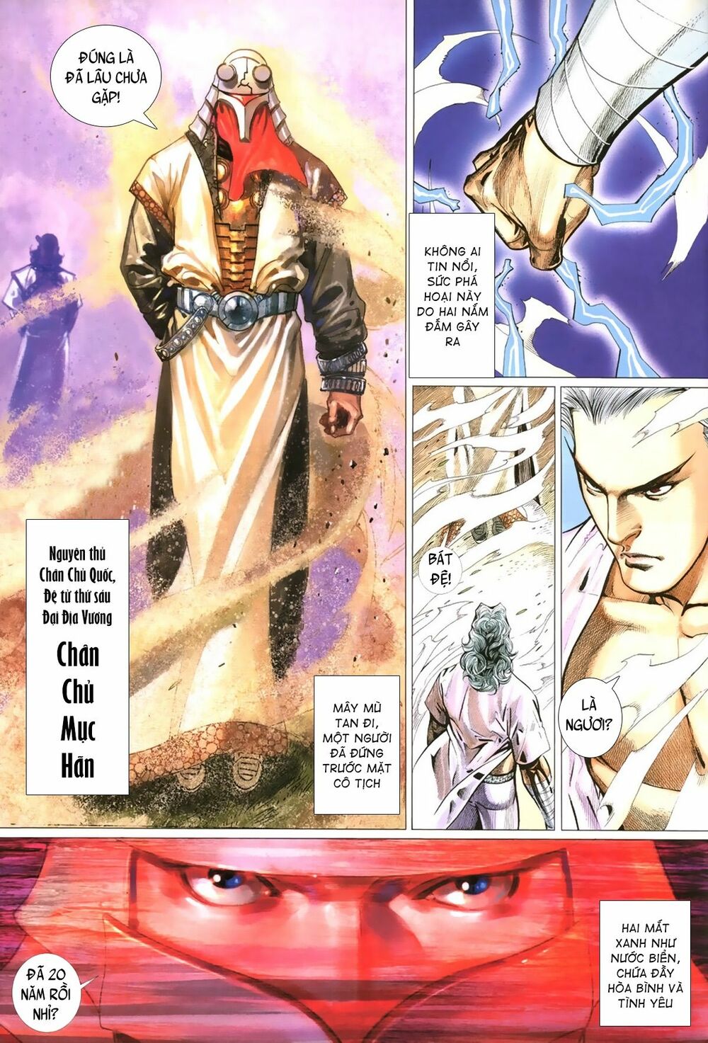 Quyền Đấu The King Chapter 7 - Trang 5