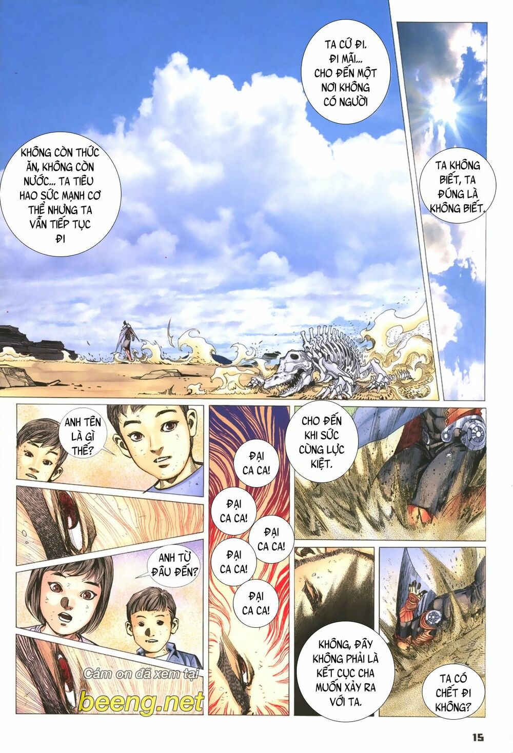 Quyền Đấu The King Chapter 8 - Trang 15