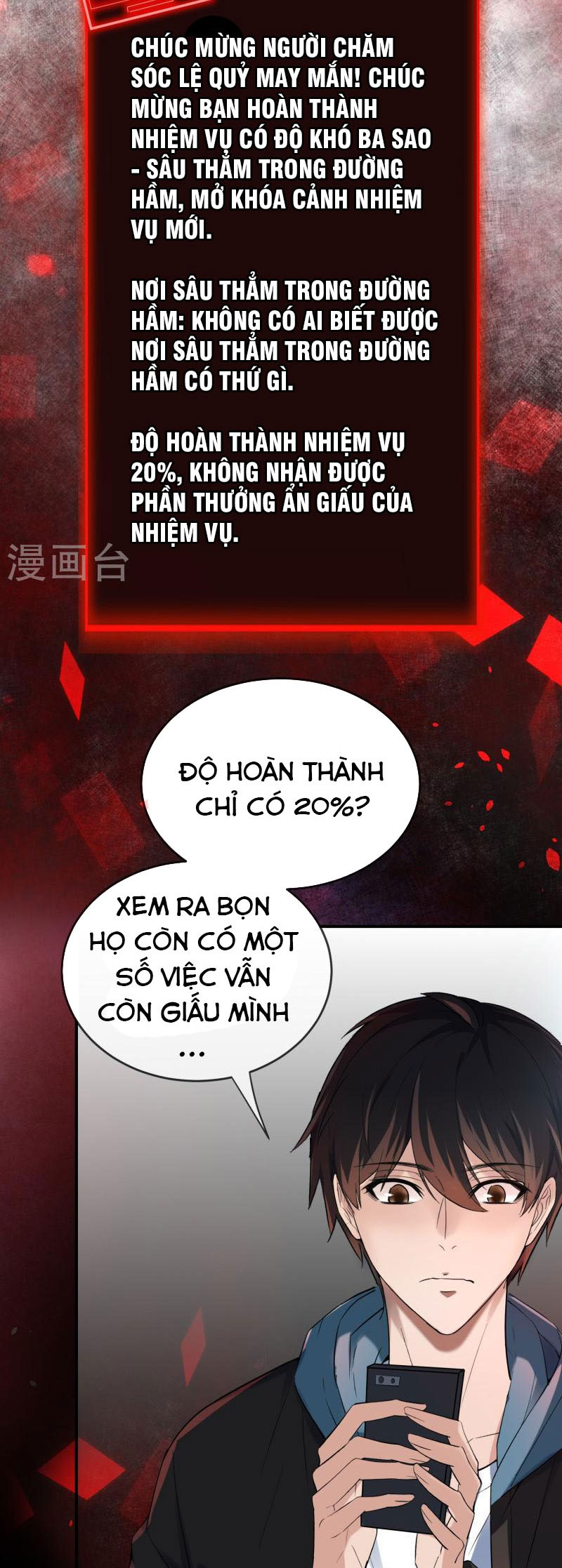 Ta Có Một Tòa Nhà Ma Chapter 174 - Trang 12