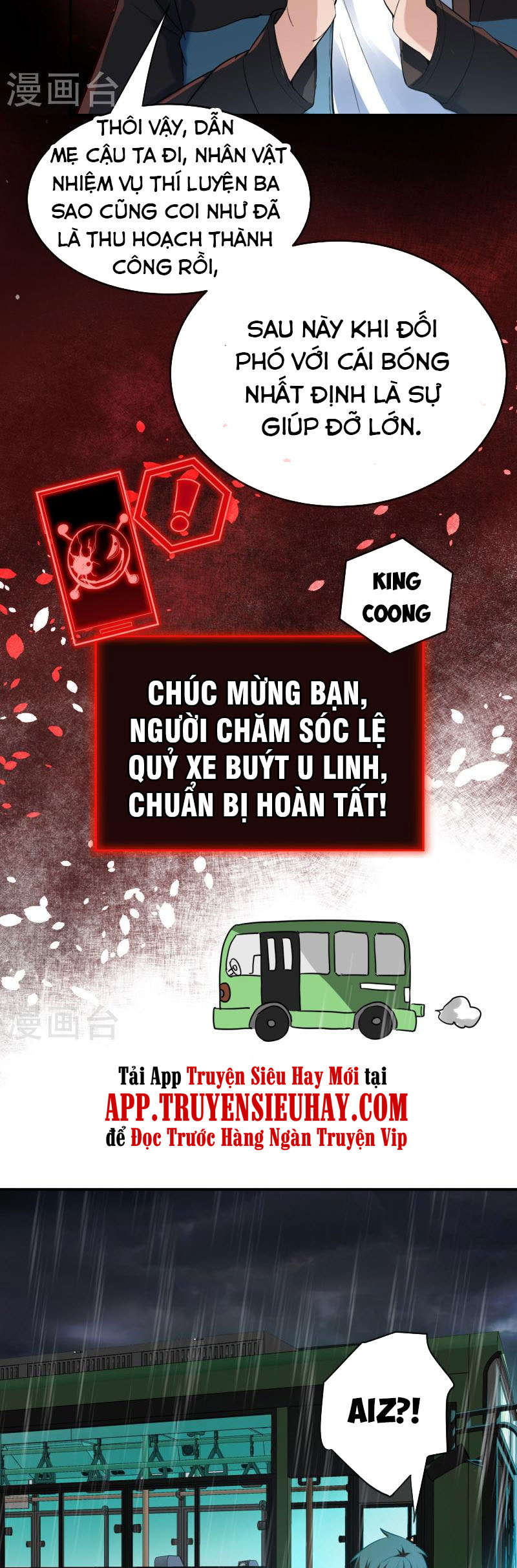 Ta Có Một Tòa Nhà Ma Chapter 174 - Trang 13