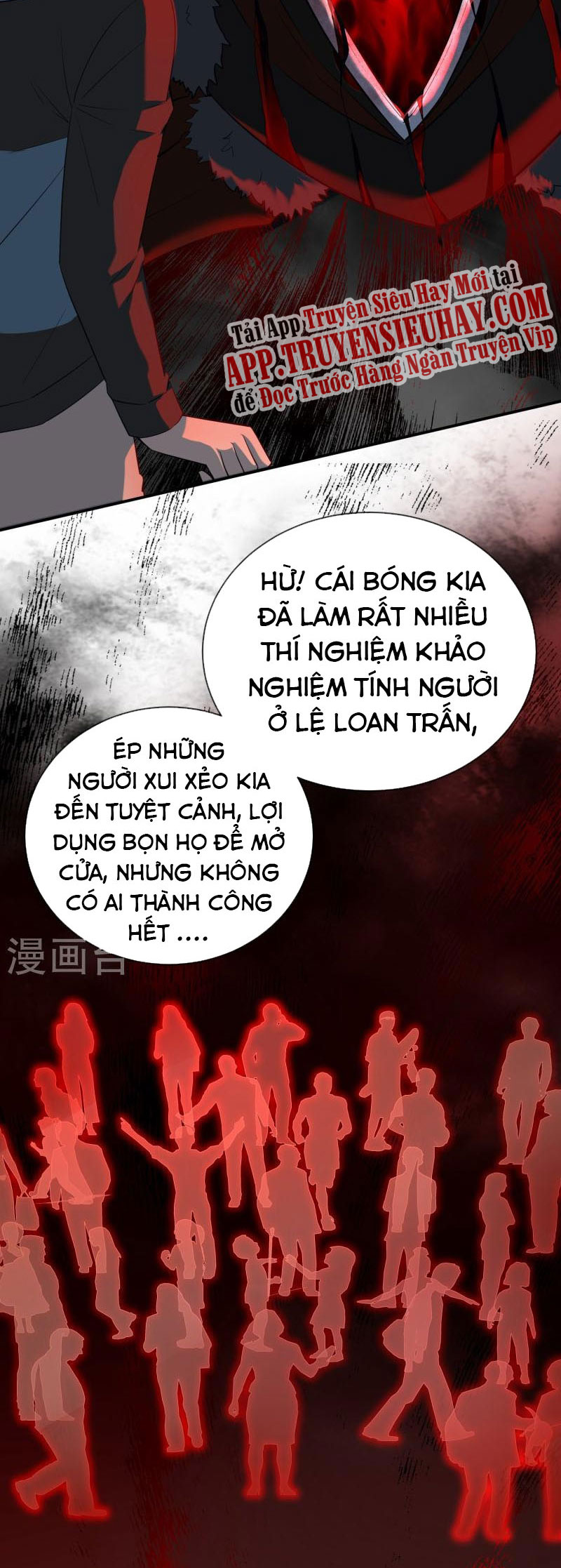 Ta Có Một Tòa Nhà Ma Chapter 174 - Trang 3