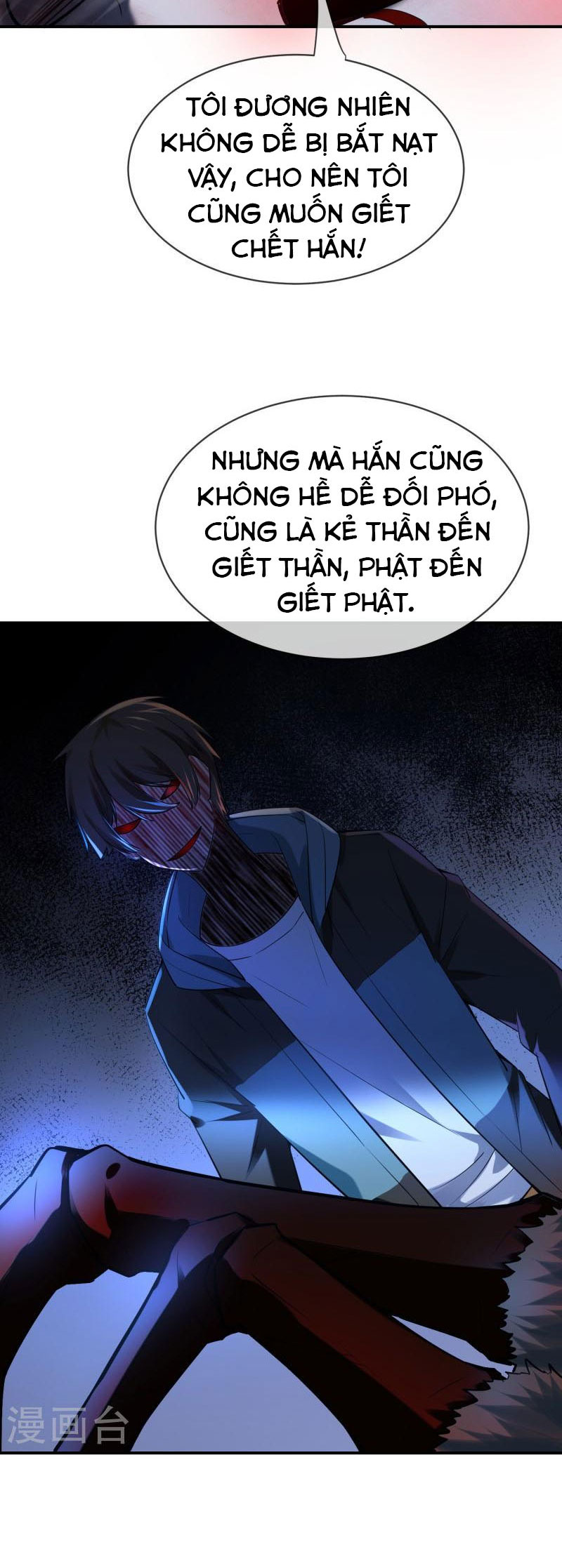 Ta Có Một Tòa Nhà Ma Chapter 174 - Trang 5