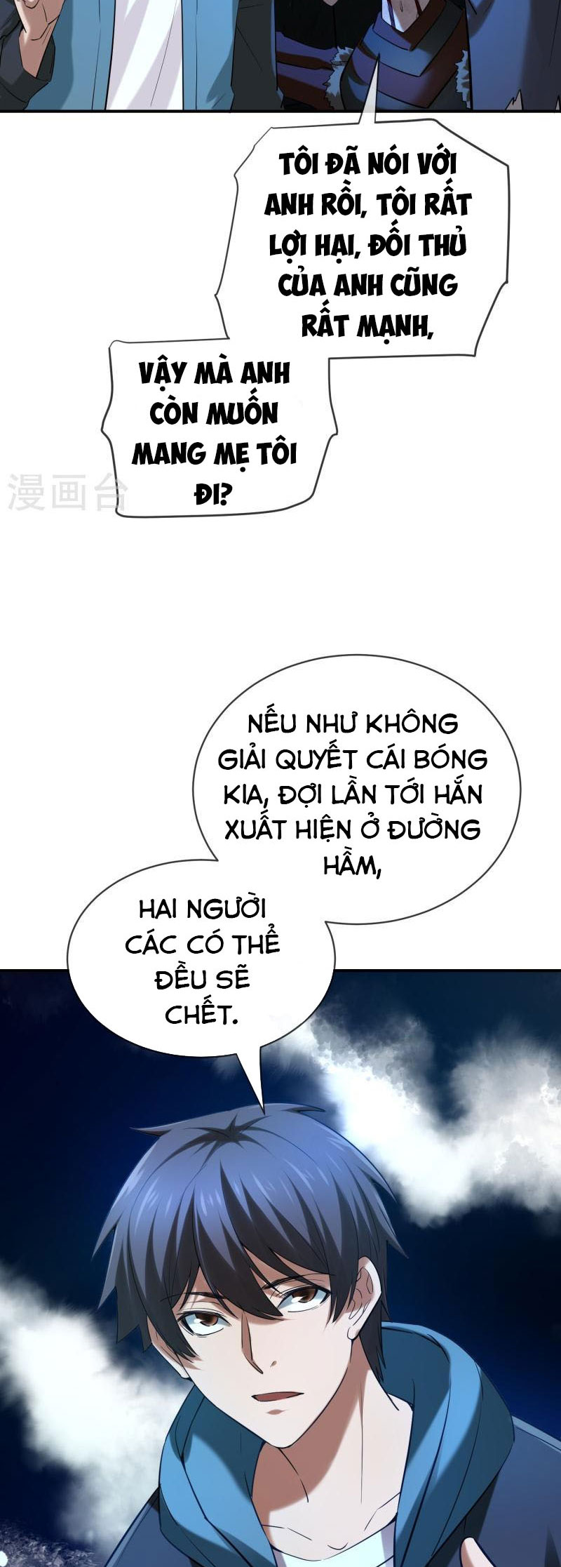 Ta Có Một Tòa Nhà Ma Chapter 174 - Trang 9