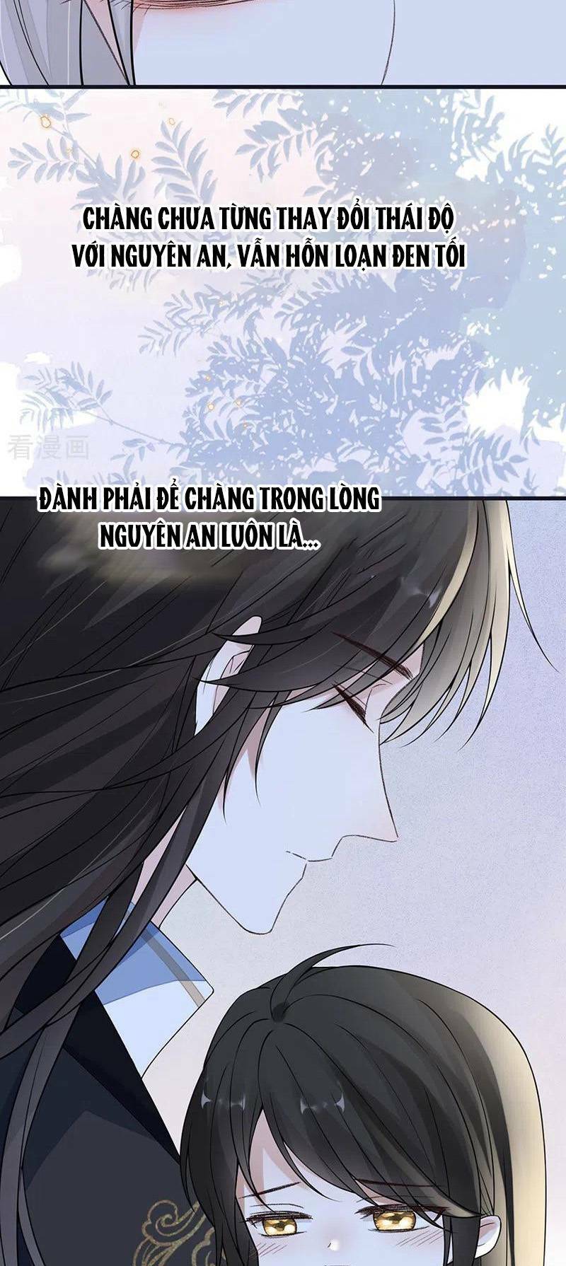 Thái Hậu Quân Hạ Thần Chapter 133 - Trang 31