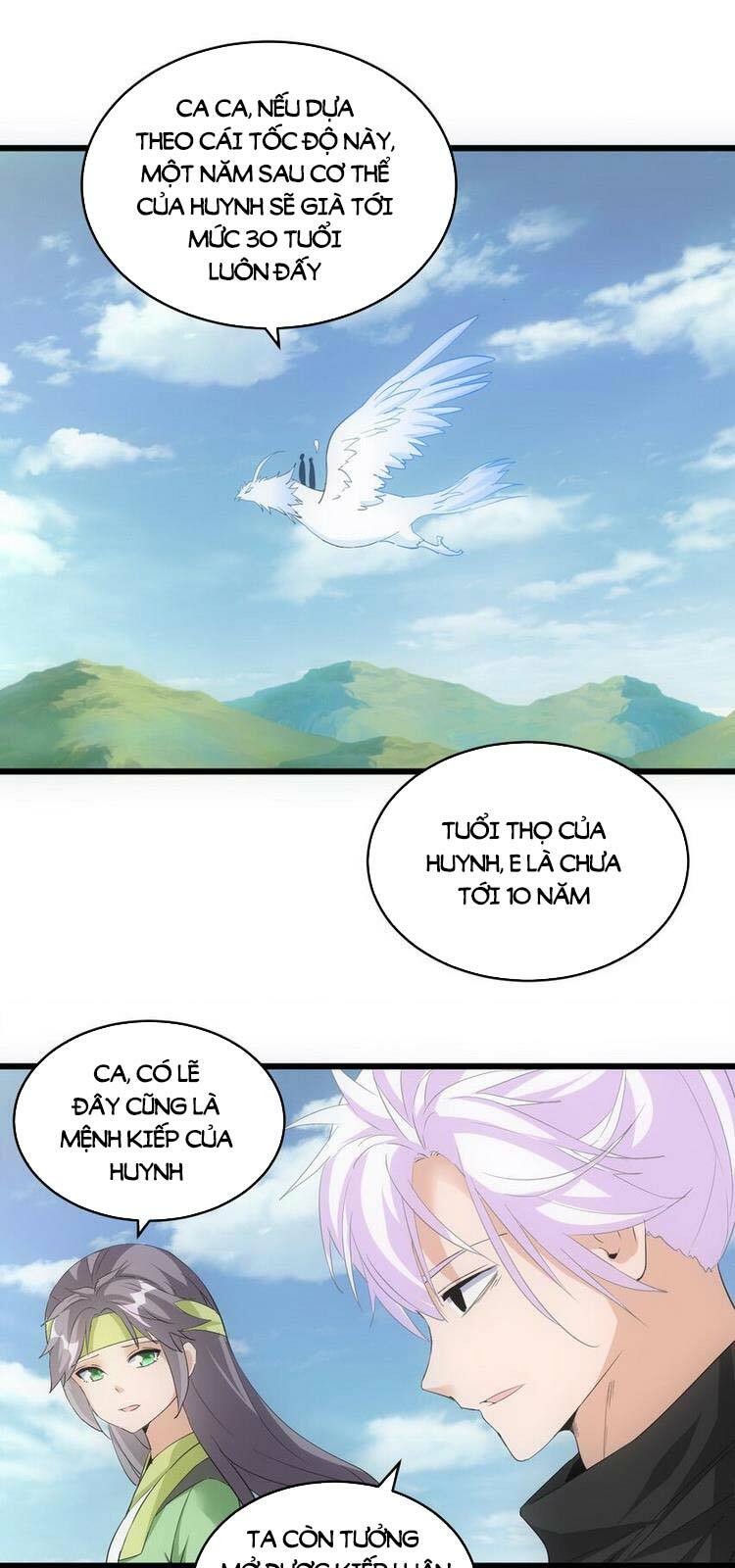 Vạn Cổ Đệ Nhất Thần Chapter 88 - Trang 1