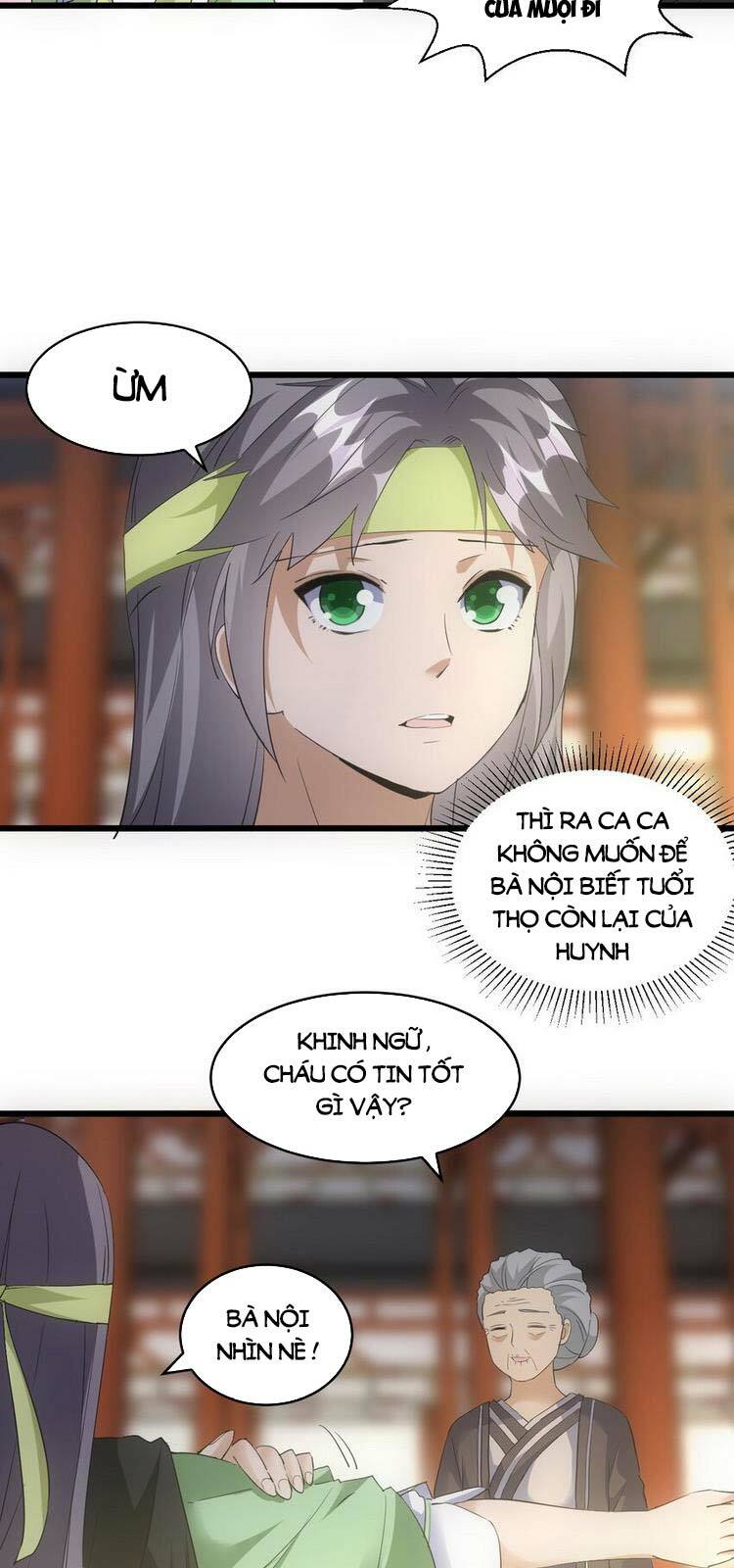 Vạn Cổ Đệ Nhất Thần Chapter 88 - Trang 12