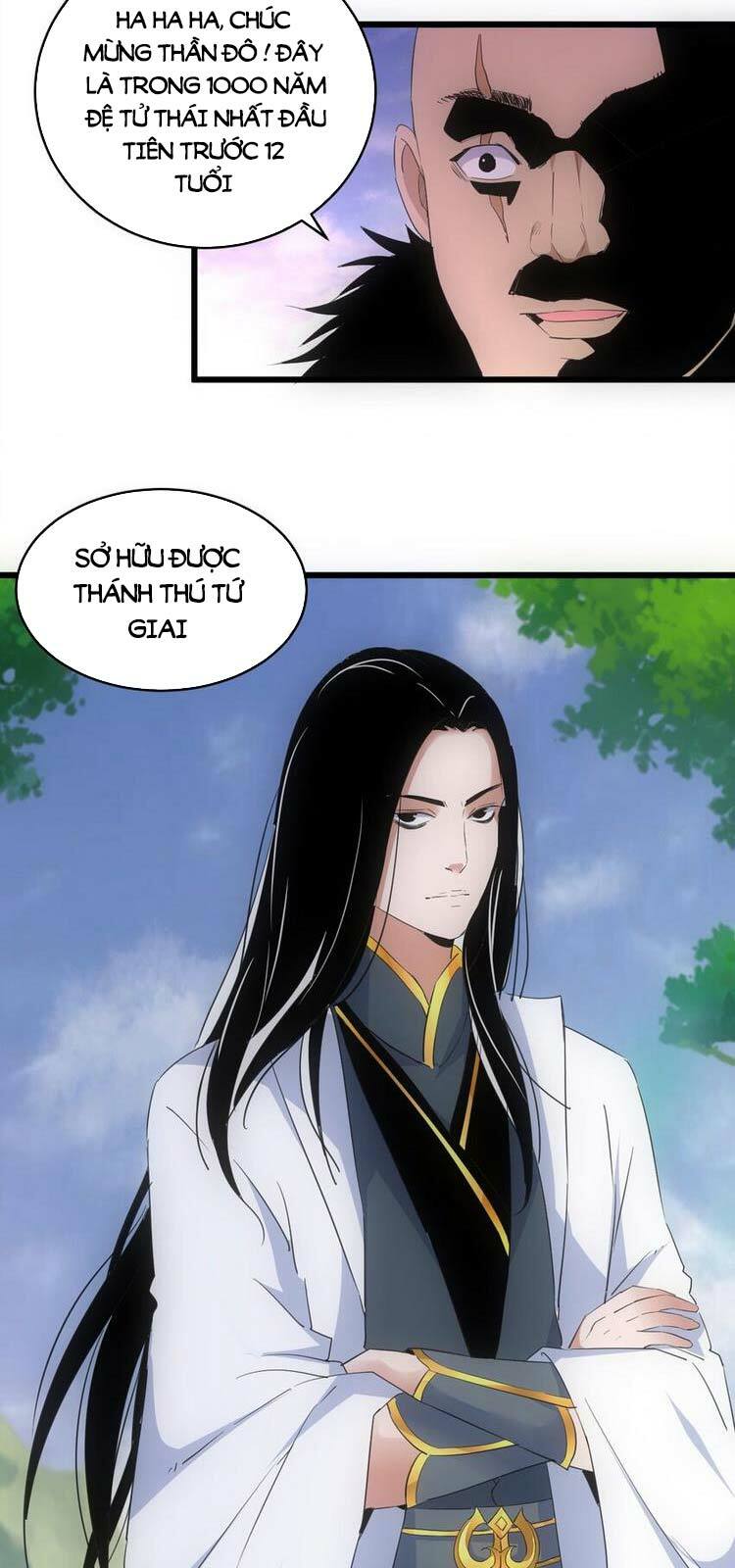 Vạn Cổ Đệ Nhất Thần Chapter 88 - Trang 24