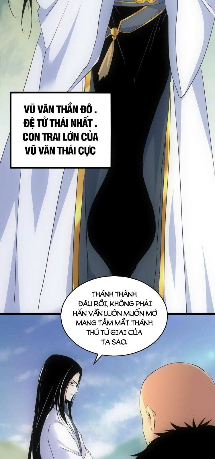 Vạn Cổ Đệ Nhất Thần Chapter 88 - Trang 25