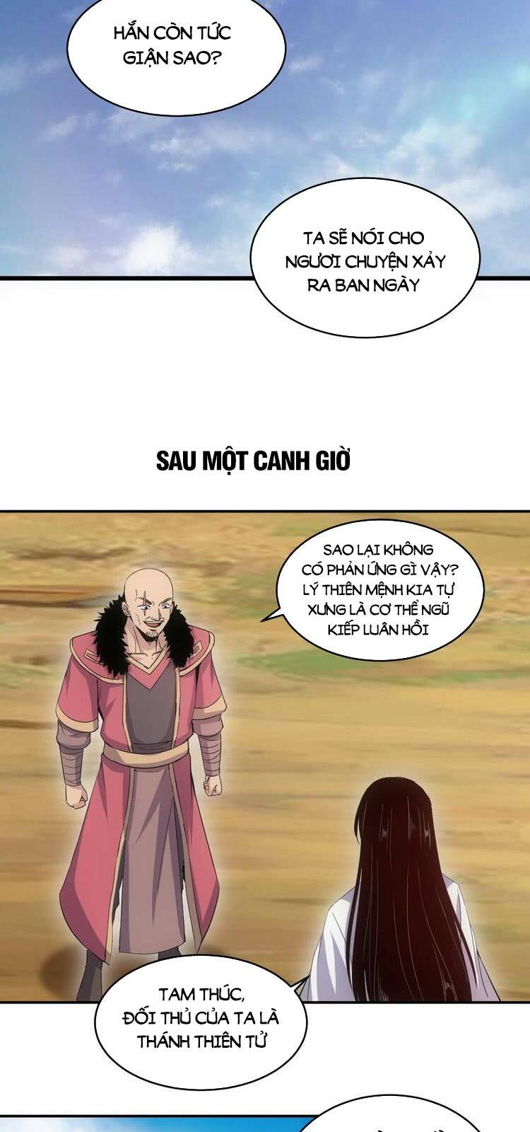 Vạn Cổ Đệ Nhất Thần Chapter 88 - Trang 27