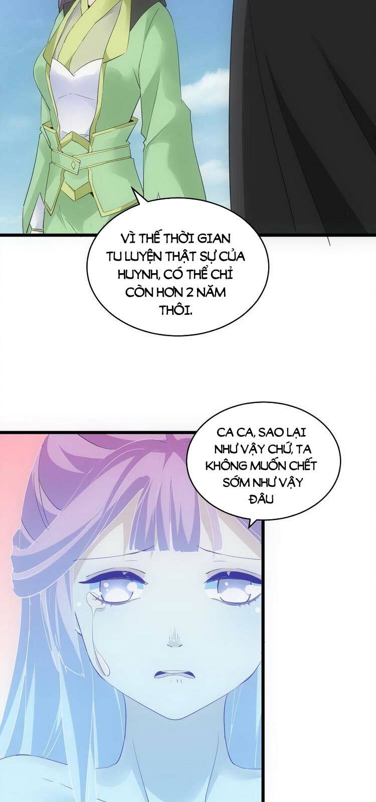 Vạn Cổ Đệ Nhất Thần Chapter 88 - Trang 3