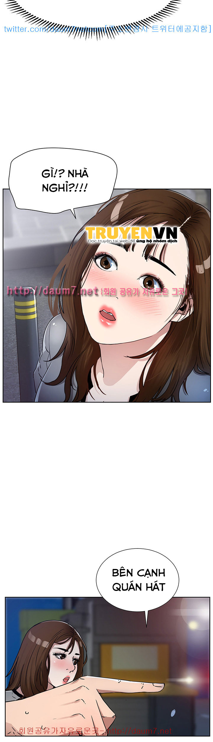 Dongsu của Nara Chapter 9 - Trang 32