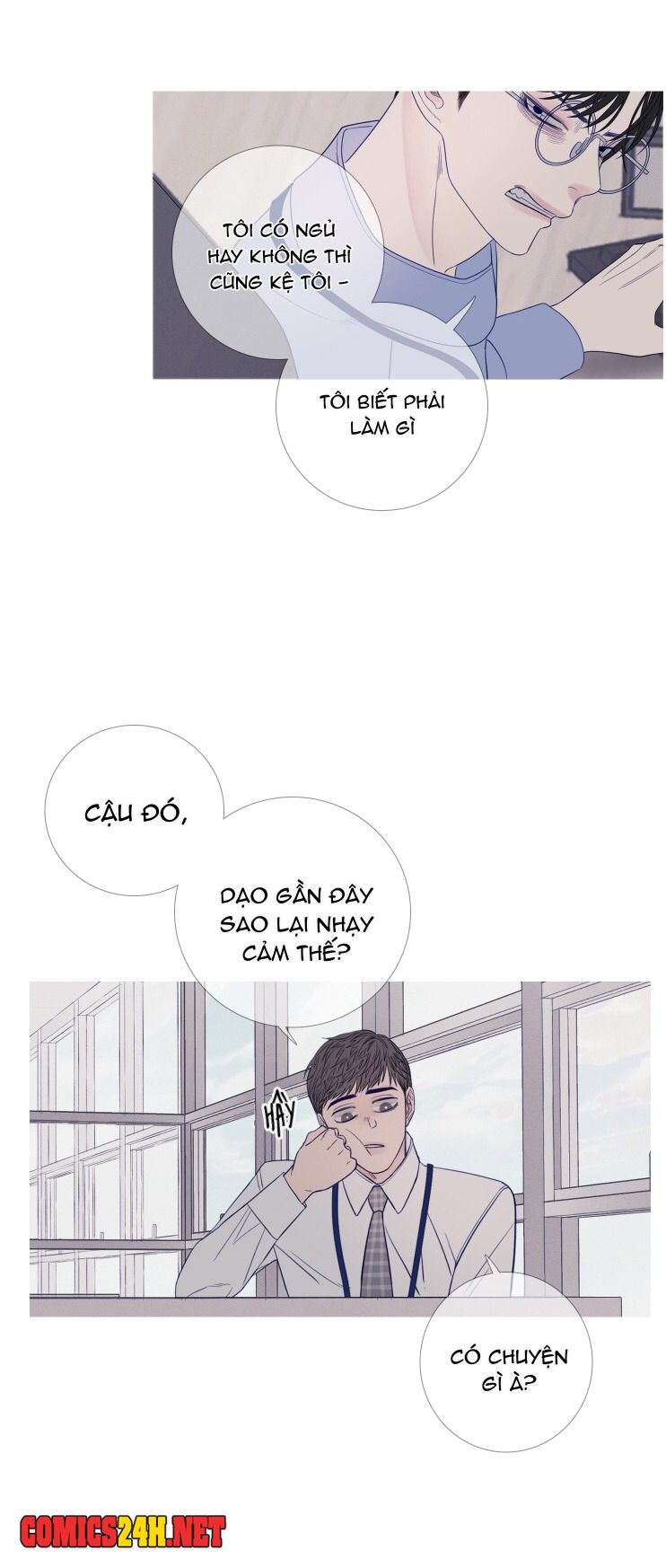 Ghost Door Chapter 20 - Trang 25