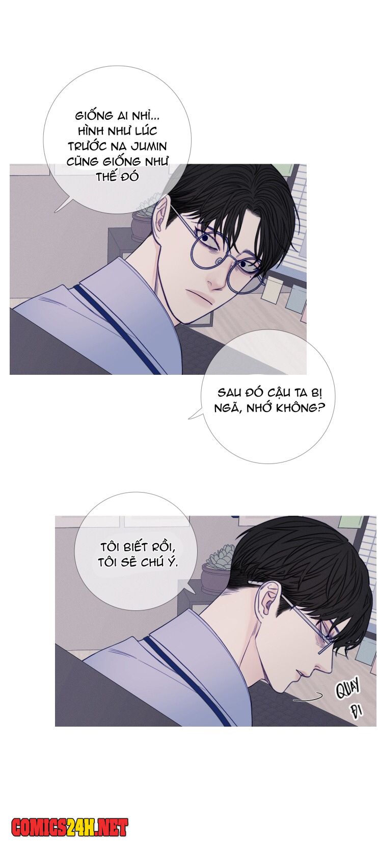 Ghost Door Chapter 20 - Trang 26