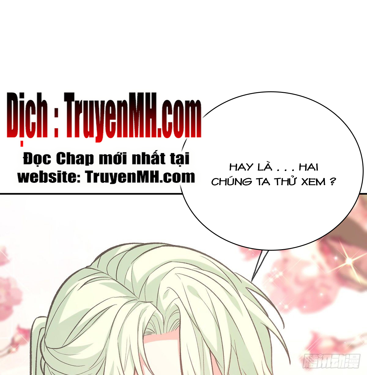 Kiều Mỵ Phu Lang, Tại Tuyến Lục Trà Chapter 27 - Trang 9