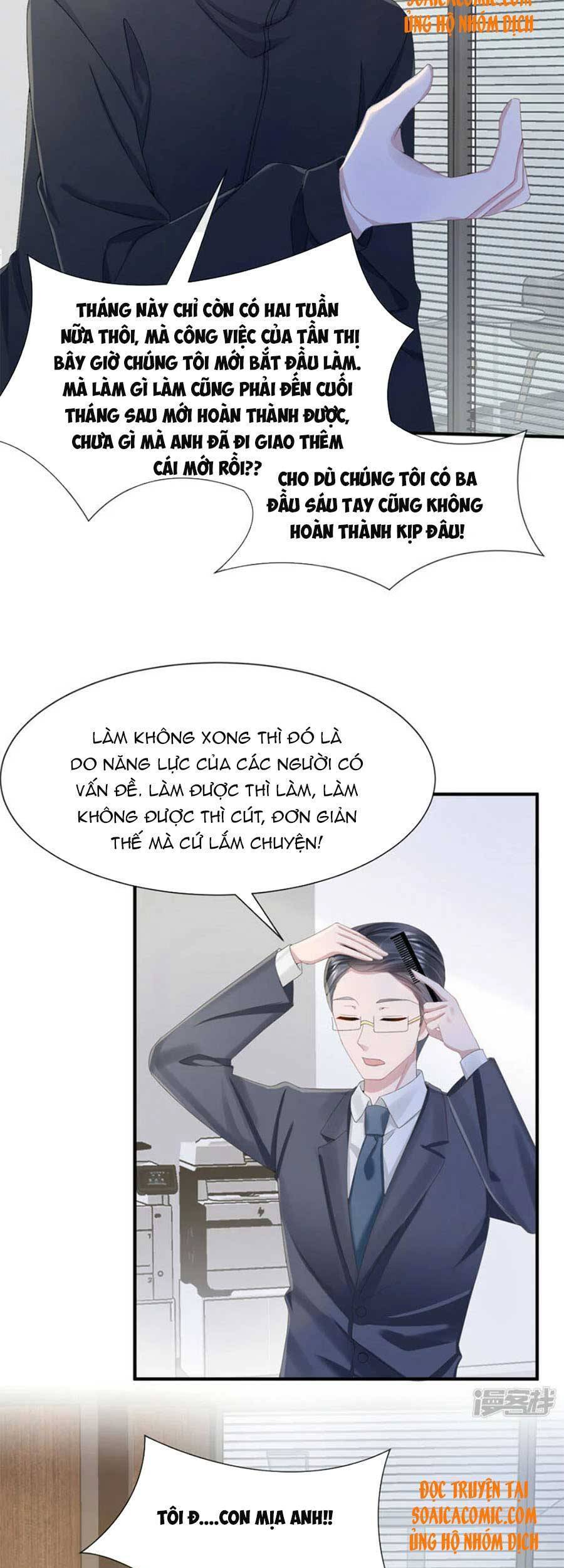 Manh Bảo Của Tôi Là Liêu Cơ Chapter 33 - Trang 6