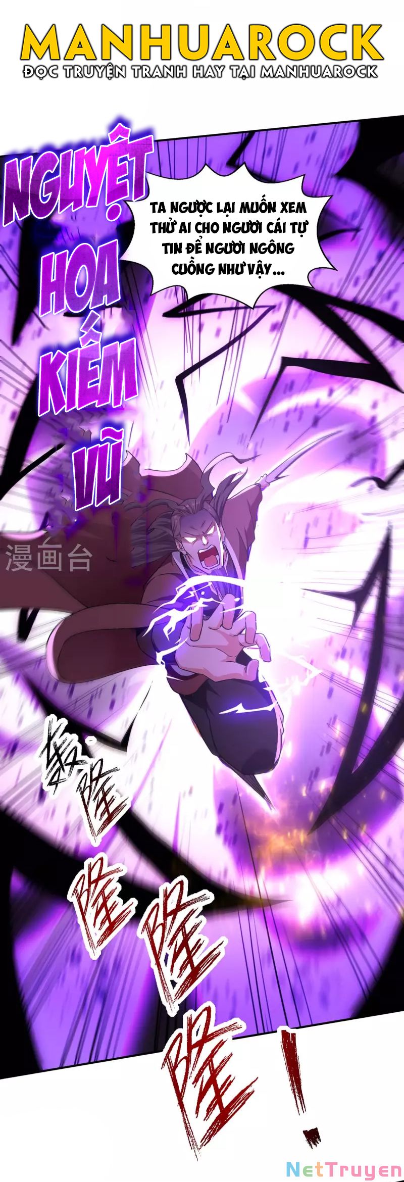 Nghịch Thiên Chí Tôn Chapter 145 - Trang 26