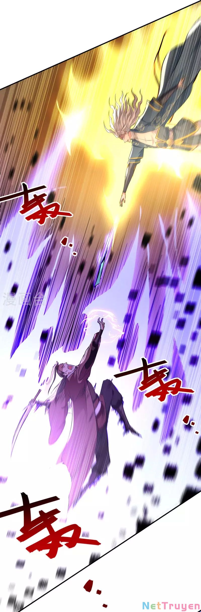 Nghịch Thiên Chí Tôn Chapter 145 - Trang 28