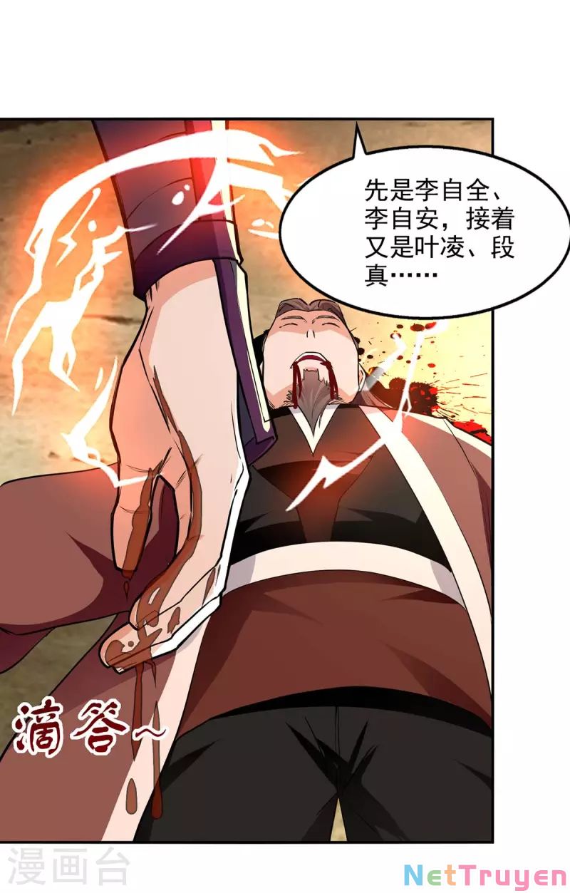 Nghịch Thiên Chí Tôn Chapter 146 - Trang 14