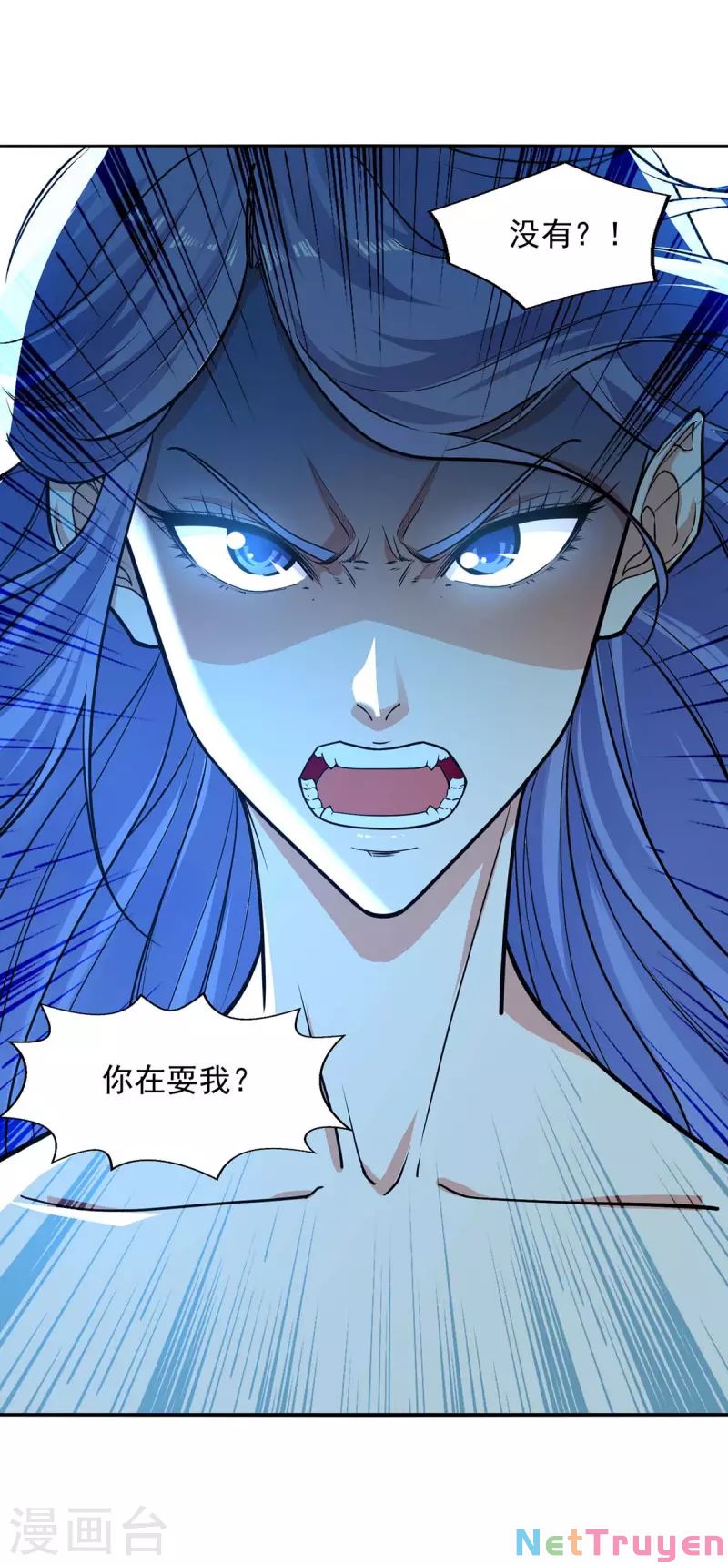 Nghịch Thiên Chí Tôn Chapter 147 - Trang 14