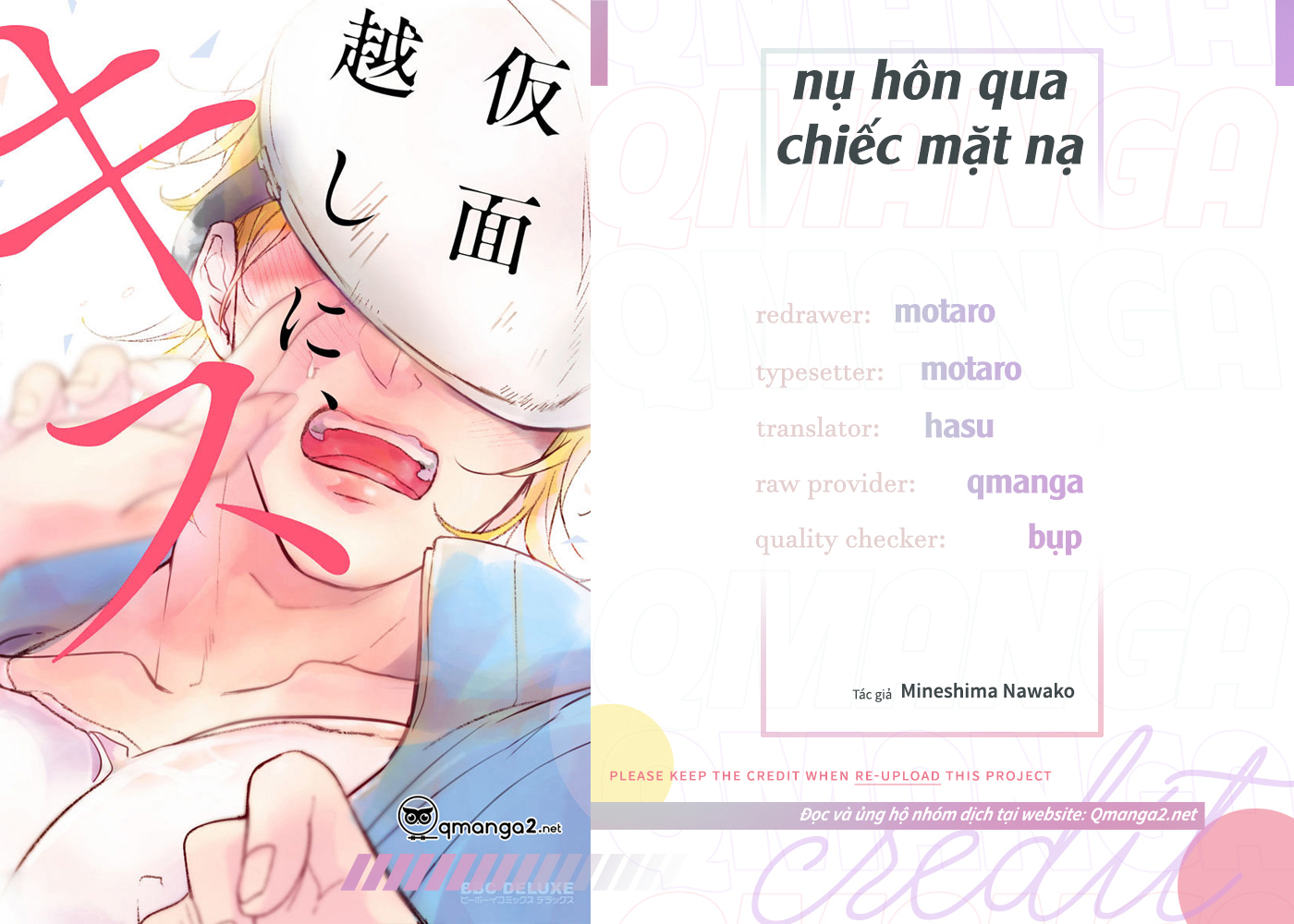 Nụ Hôn Qua Chiếc Mặt Nạ Chapter 3 - Trang 1