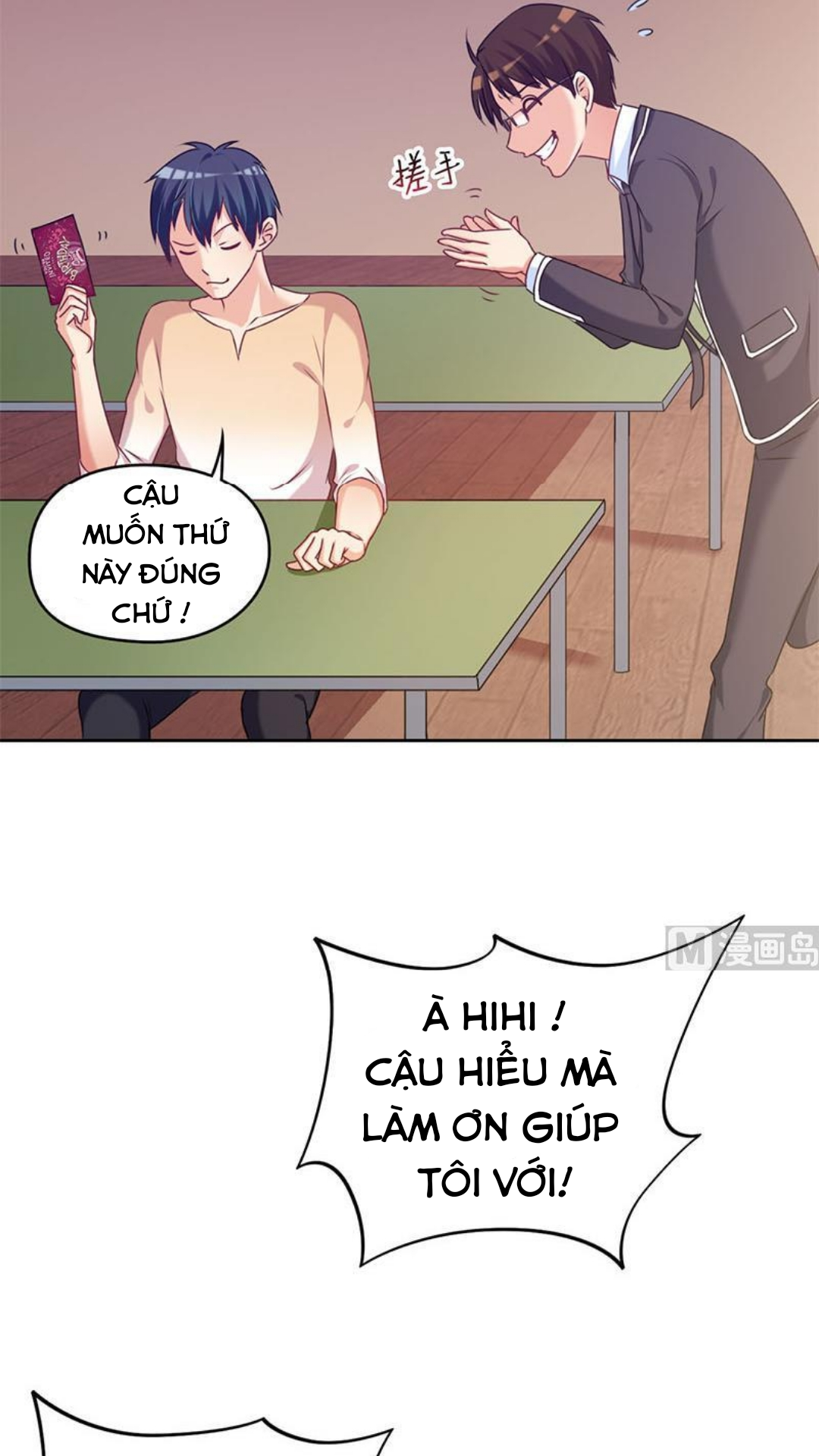 Tiêu Tiền Ở Thế Giới Khác Chapter 21 - Trang 3