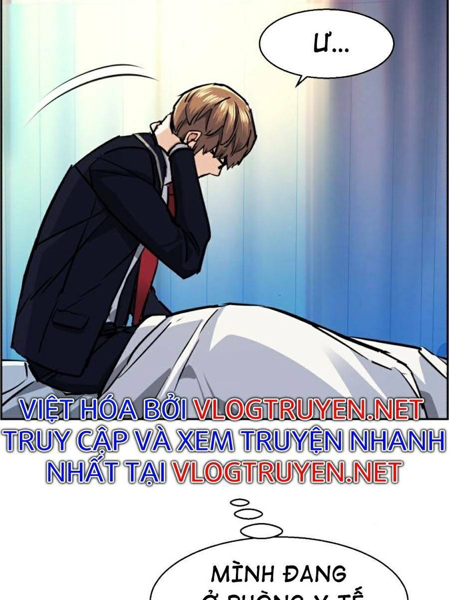 Bạn Học Của Tôi Là Lính Đánh Thuê Chapter 68 - Trang 128