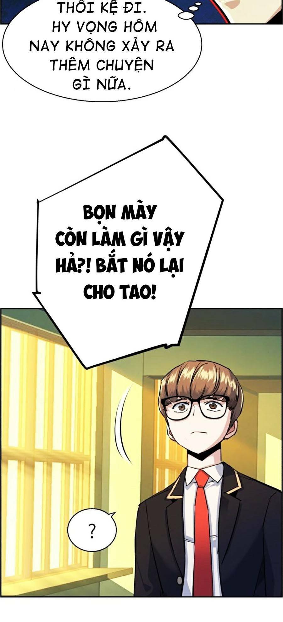 Bạn Học Của Tôi Là Lính Đánh Thuê Chapter 70 - Trang 19