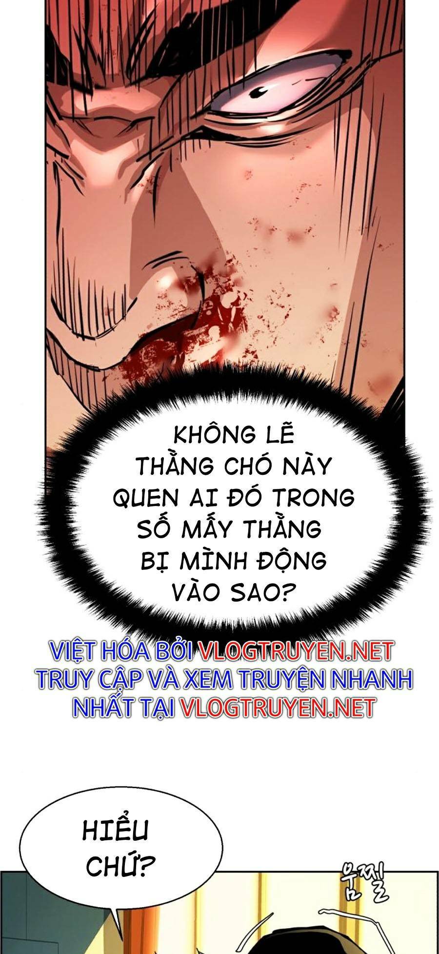 Bạn Học Của Tôi Là Lính Đánh Thuê Chapter 70 - Trang 45