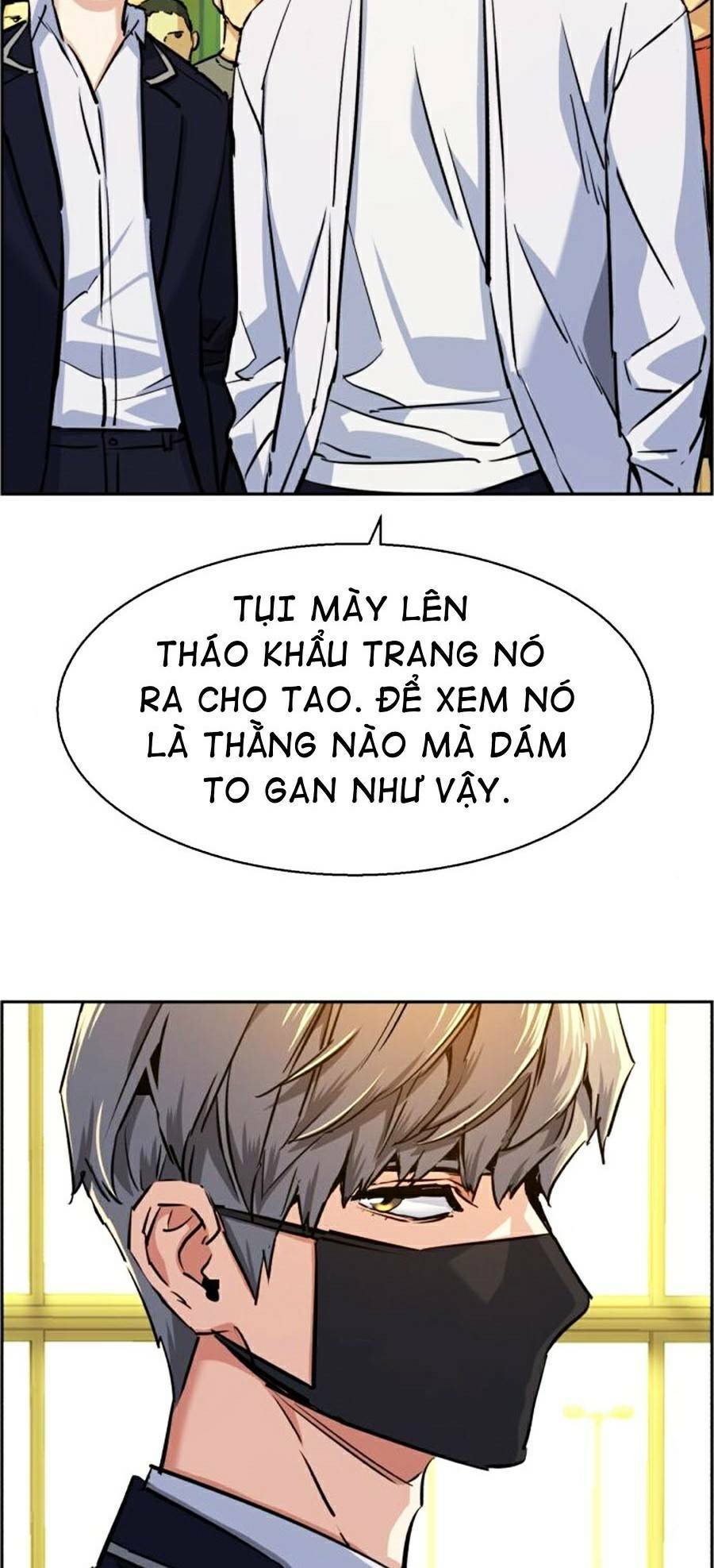 Bạn Học Của Tôi Là Lính Đánh Thuê Chapter 70 - Trang 5