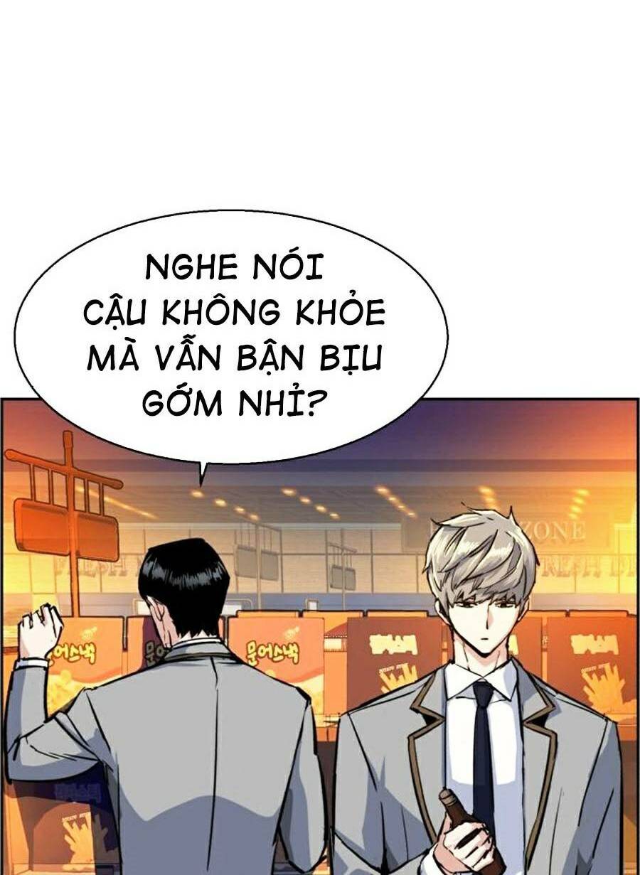 Bạn Học Của Tôi Là Lính Đánh Thuê Chapter 71 - Trang 108