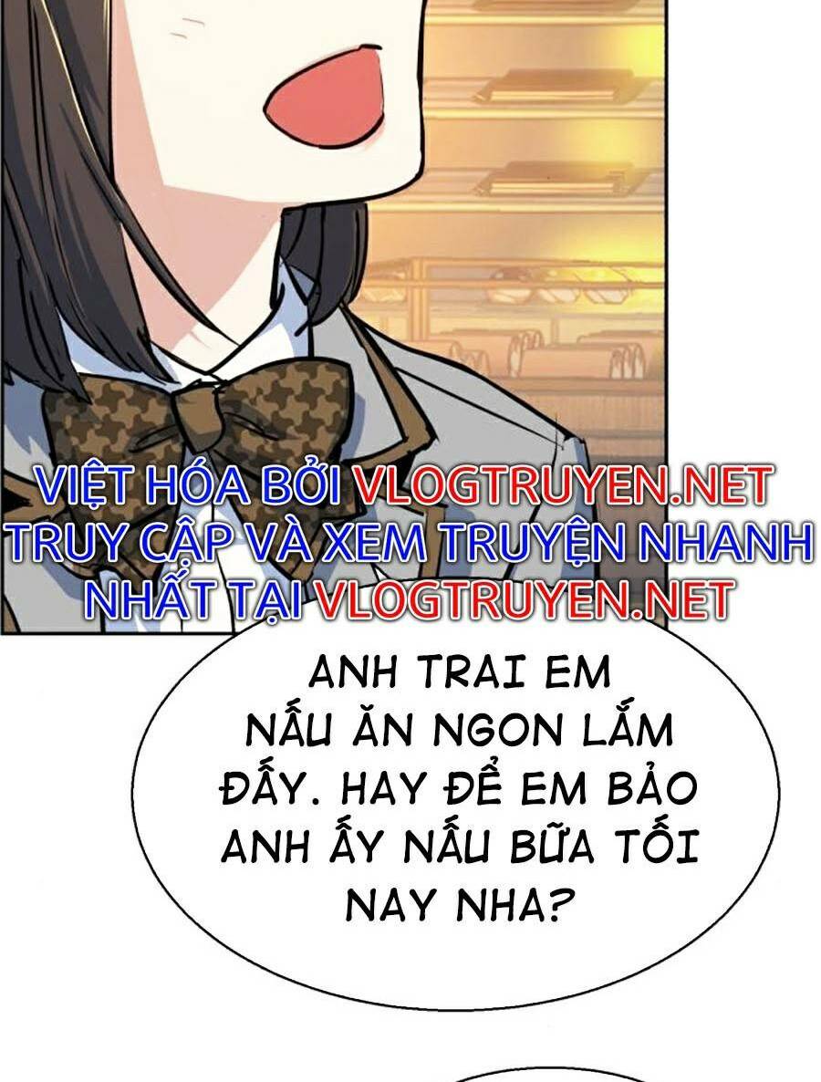 Bạn Học Của Tôi Là Lính Đánh Thuê Chapter 71 - Trang 126